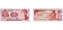 Honduras Republic 1989 1 Lempira (Without vertical bar) Paper UNC P 68 P 71 P 76 P 79 P 84, P# 89