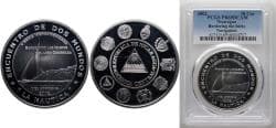 Nicaragua Republic 2002 10 Córdobas (Bordering the Islets) Silver (.925) 27.07g PCGS PR69 Top Pop KM 100