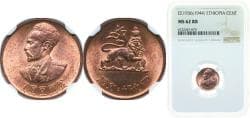 Ethiopia Empire EE1936 (1944) 1 Santeem - Haile Selassie I Brass (25000000) 2.892g NGC MS 62 KM 32 Schön 28