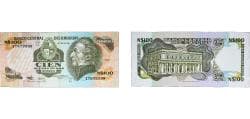 Uruguay Oriental Republic of Uruguay 1987 100 Nuevos Pesos Paper XF P 62 Rot C 22B Rot C 22C Rot C 22D Rot C 22 E