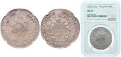 Bolivia Republic 1863/2 PTS FP 8 Soles Silver (.903) Potosi Mint 20g NGC AU 55 KM 138