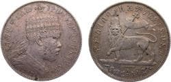 Ethiopia Empire Menelik II EE1889 (1897) A 1/2 Birr 14g