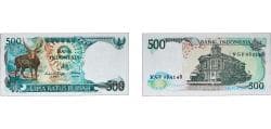 Indonesia Republic 1988 500 Rupiah Paper UNC P 123
