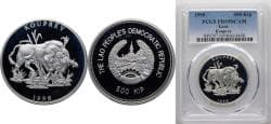 Laos 1998 500 Kip (Kouprey) Silver (.925) (10000) 20g PCGS PR 69 KM 69 Schön 69