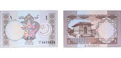 Pakistan Islamic Republic ND (1994-1996) 1 Rupee (with Urdu text - Type B on reverse) Paper UNC P 27