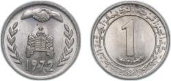 Dinar