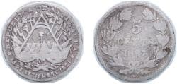 Nicaragua Republic 1887 H 5 Centavos Silver (.800) Heaton and Sons / The Mint Birmingham Limited (1000000) 1.09g VF KM 5