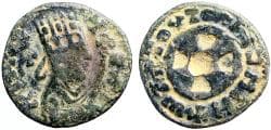 Axumite Kingdom. Anonymous AE14