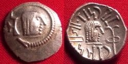 HIMYAR KINGDOM (The Homerites) AR silver scyphate 'quinarius'. 125-150 AD, under Shamnar Yahan'am. Head of deity / head of ru...