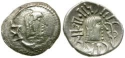 Arabia Felix. Himyarites. Tha'rān Ya'ūb Yuhan'im (AD 175-215) AR Unit