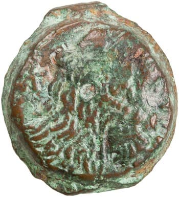 Svoronos (1904-1908) no. 1191