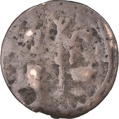 2 Falus - Moulay 'Abd al-Rahman - 1858