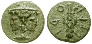Dupondius
