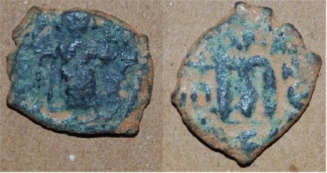 SB 1002 Constans II