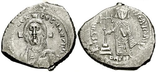 SB 1259 Justinian II