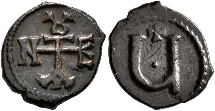 SB 459 Tiberius II Constantine