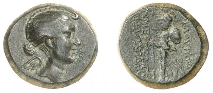 RPC 3139 Phrygia, Eumenea as Fulvia