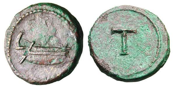 Cohen VIII 57 Anonymous AE Quadrans or Tessera