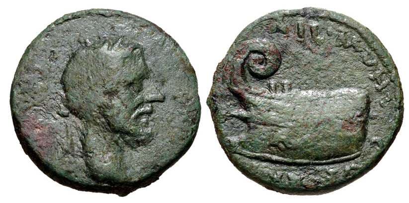 Coela SNGCop 872 Antoninus Pius, Thracian Chersonesus, Coela, AE20