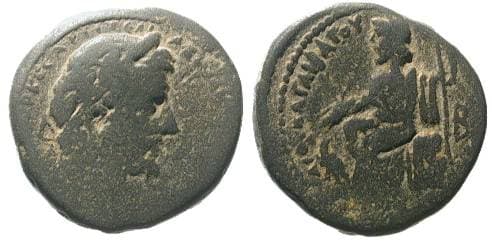 Cyrrhus BMC 9 Antoninus Pius AE22 of Cyrrhus, Cyrrhestica, Syria
