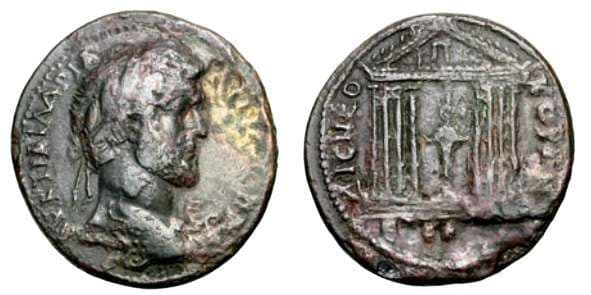 Ephesos BMC 233 Antoninus Pius, AE35 of Ephesus, Ionia