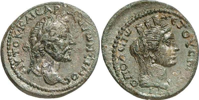 Titiopolis SNG von Aulock 6083 Antoninus Pius, AE24 of Titiopolis, Cilicia