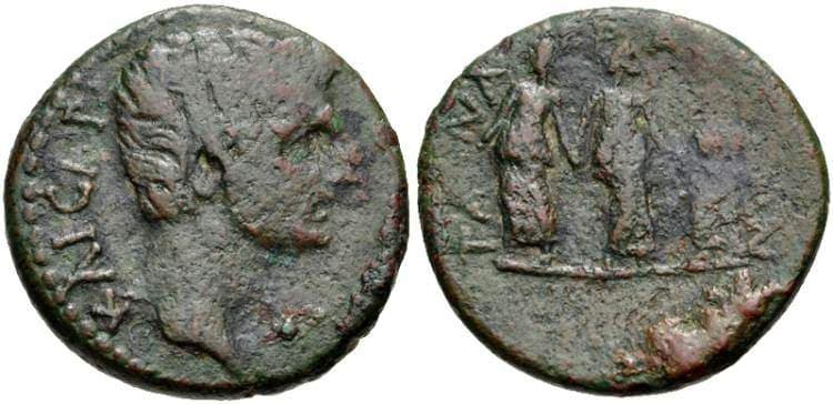 Tanagra RPC 1316 (2) Augustus, AE20 of Tanagra, Boeotia, 27 BC-AD 14