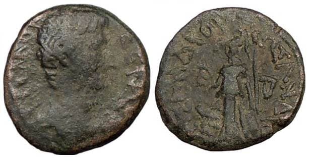 Thessaly Koinon RPC 1425 Augustus AE 19mm of the Koinon of Thessaly, probably Larissa mint, Sosandros, son of Sosandrou,