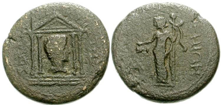 Teos RPC 2511 Augustus, AE23 of Teos, Ionia, 27 BC-AD 14