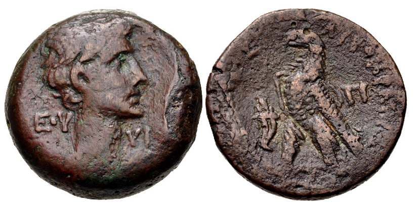 Emmett 1 RPC 5001 Augustus AE27mm 80-Drachmae of Roman Alexandria
