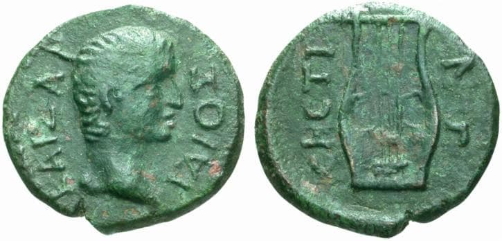 Sestos RPC 1742 Caligula, AE20 of Sestos, Thrace