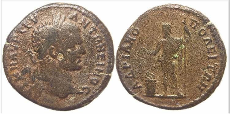 Hadrianopolis Moushmov 2626 Hadrianopolis