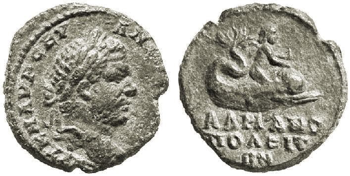 Hadrianopolis Varbanov 3518 Caracalla, AE18 of Hadrianopolis, Thrace