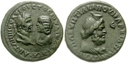 Markianopolis Moushmov 476-A Moesia Inferior, Marcianopolis