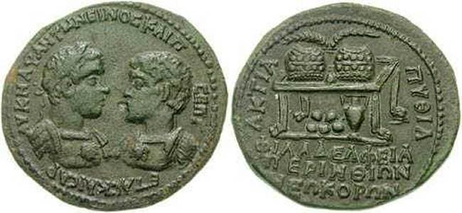 Perinthos Varbanov 293 Caracalla and Geta AE36 of Perinthos, Thrace