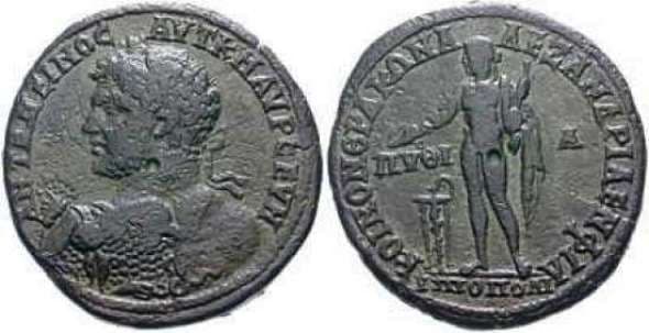 Philippopolis Varbanov 1473 Caracalla, AE41 of Philippopolis, Thrace