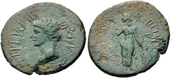Koinon of Thessaly RPC 1437 Claudius, AE26 2-Assaria of the Koinon of Thessaly