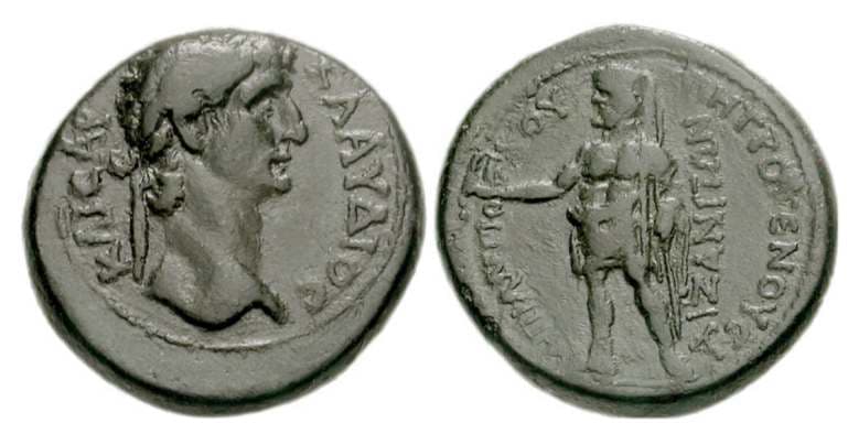Aezanis RPC 3090 Claudius AE 21 of Aezanis, Phrygia