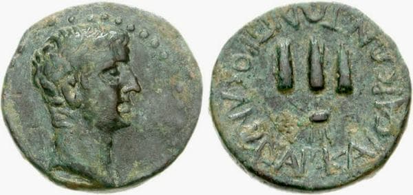 Anazarbos RPC 4061 Claudius AE Hemiassarion (also as dichalcon) of Anazarbos, Cilicia