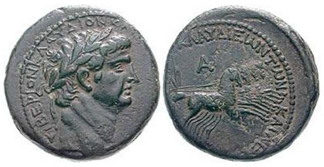 Leukas RPC 4463 Claudius, AE22 of Leukas-Claudia, Syria