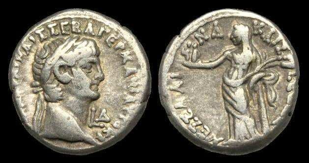 Alexandria RPC 5145 Claudius and Messalina, AR tetradrachm of Alexandria, Egypt