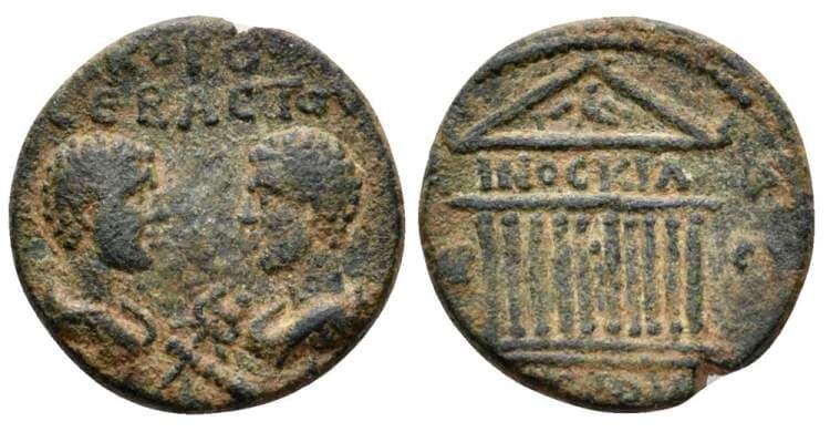 Tarsus SGI 1917 Commodus and Annius Verus AE 17mm of Tarsus, Cilicia