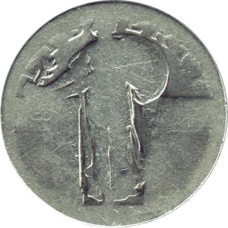 0.25 dollar