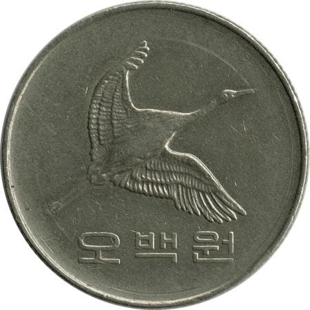 500 won