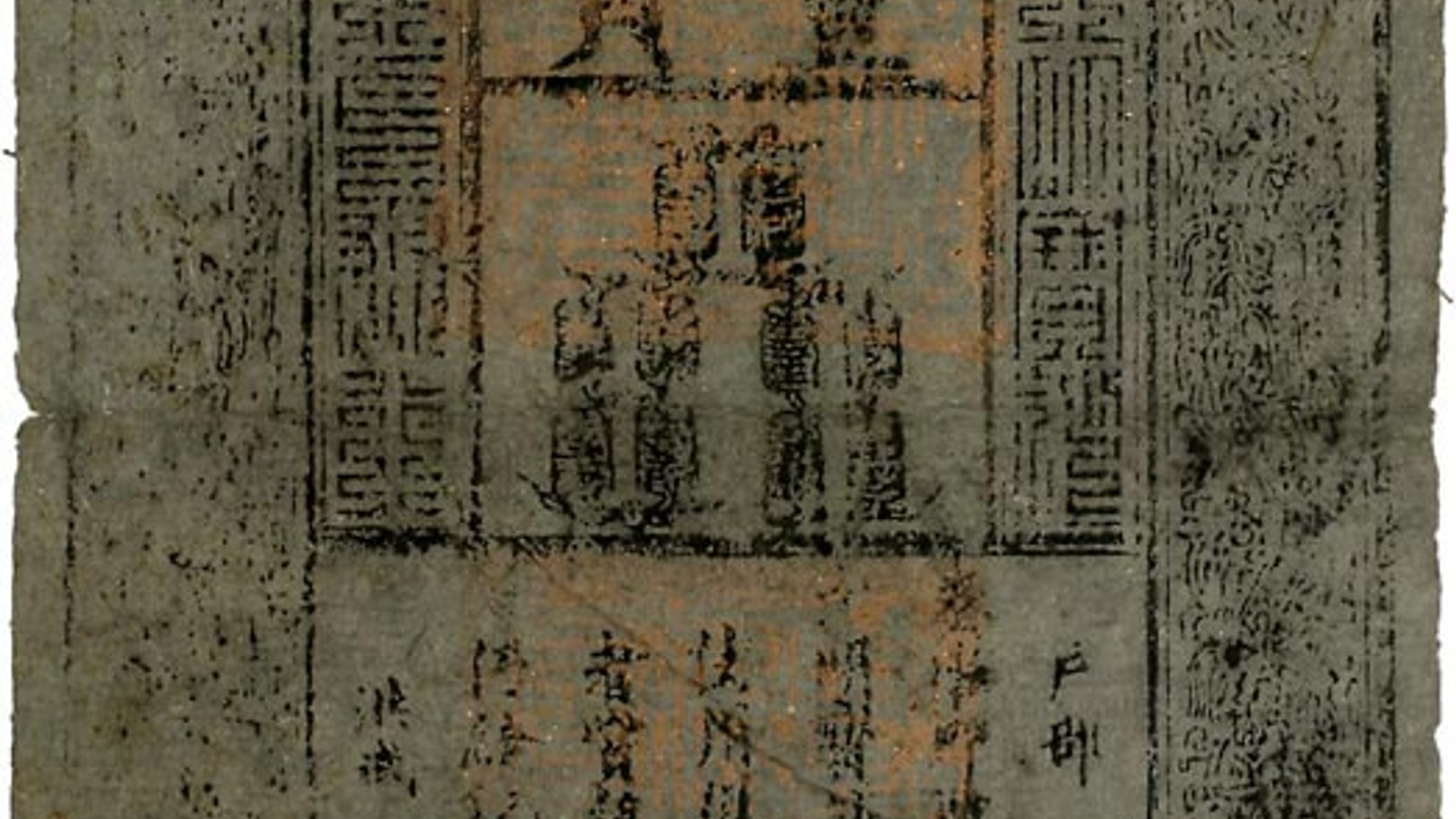 袁世凱壹圓銀貨1914年（民国3年）｜中華民国標準銀貨の歴史的価値と投資戦略